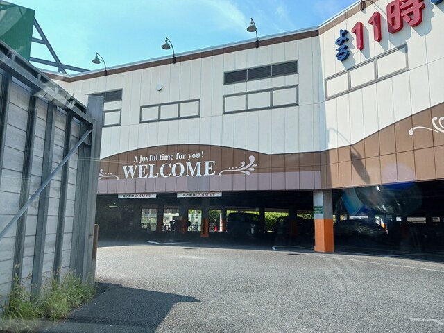 サンプラザ富田林店様まで956m