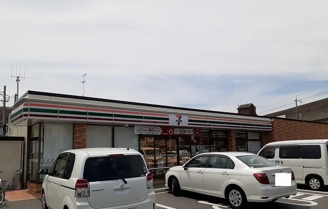 セブンイレブン様まで250m