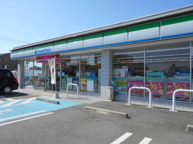 ファミリーマート小雑賀店様まで230m