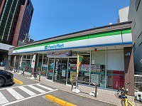 ファミリーマート栗林公園前さんまで300m
