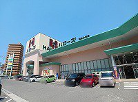 ハローズ栗林店さんまで650m