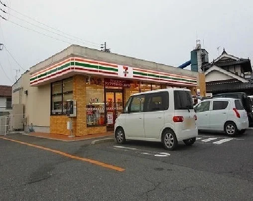 セブンイレブン　インター店まで1100m