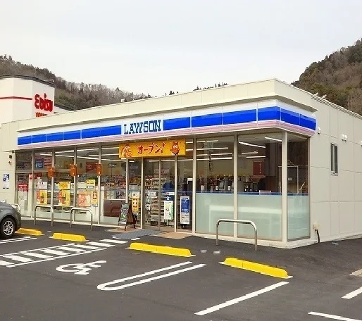ローソン　安芸高田吉田店まで350m