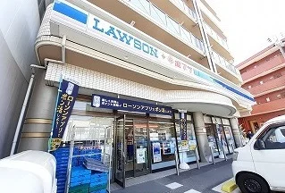 ローソンまで580m