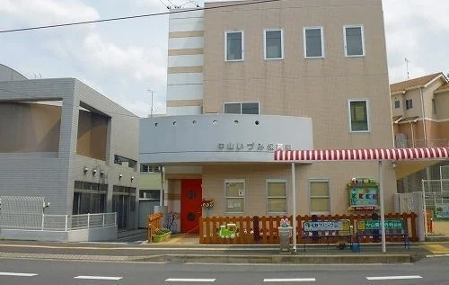 中山いずみ保育園まで850m