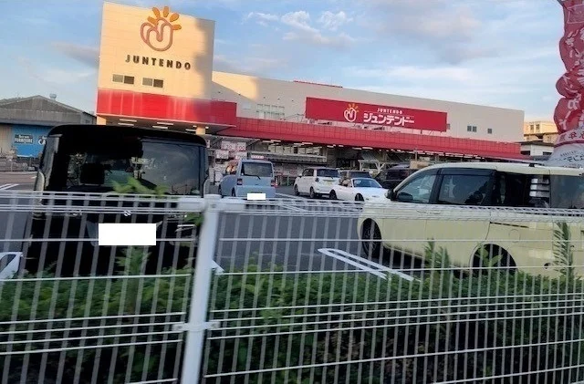 ジュンテンドーまで700m