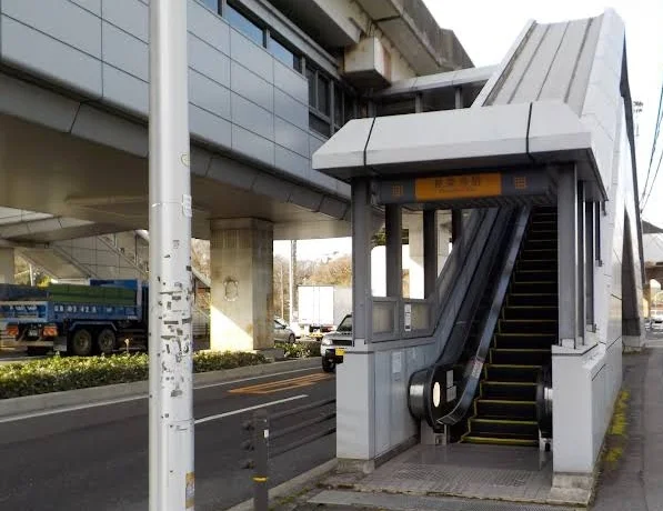 アストラムライン　長楽寺駅まで190m