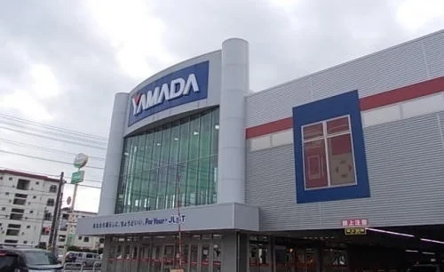 YAMADA電気佐伯店まで1300m