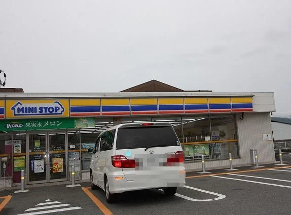 ミニストップまで550m