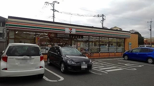 セブンイレブン若草１丁目店まで800m