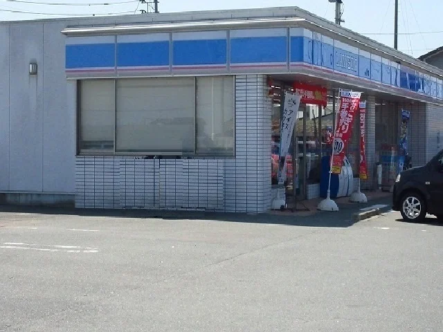 ローソンまで1100m