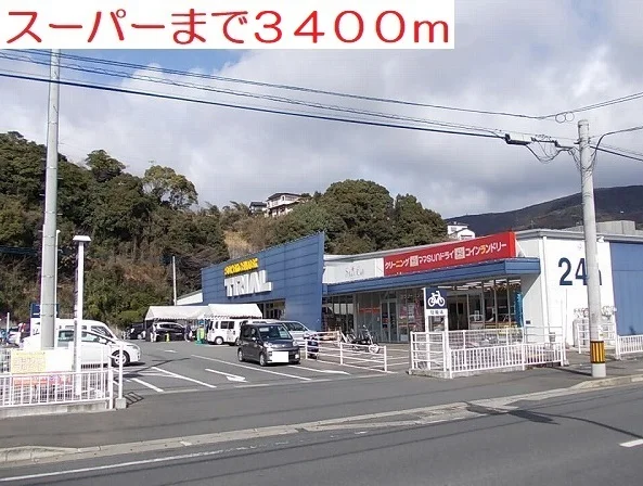 トライアルまで3400m