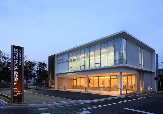 休日急病診療所まで700m