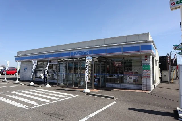 ローソン上越富岡店まで450m
