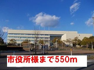 名張市役所様まで550m