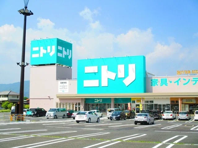 ニトリ　名張店まで2400m