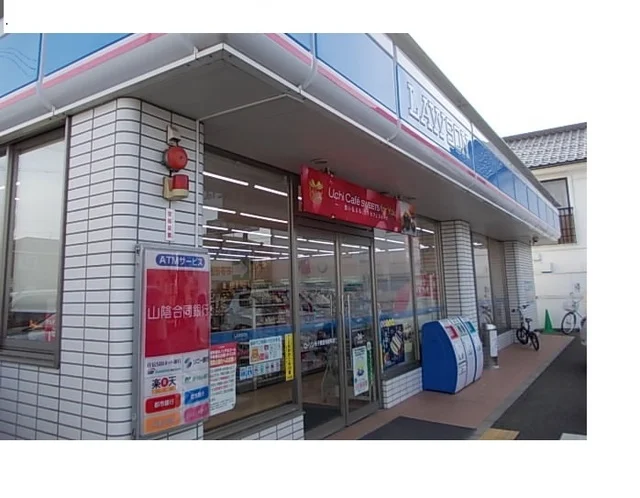 ローソン米子皆生温泉店まで650m
