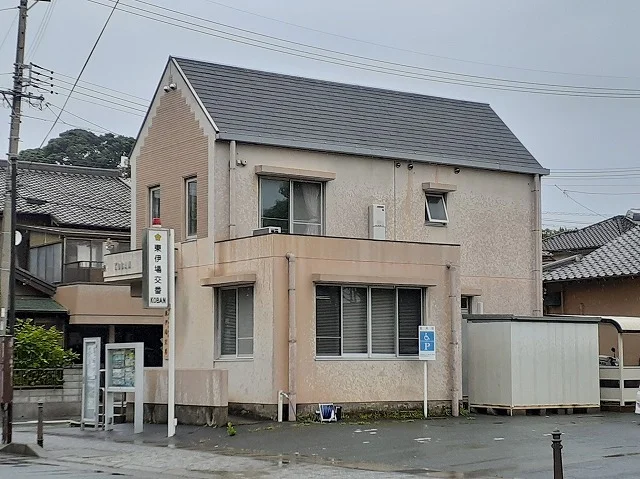 浜松中央警察署 東伊場交番まで1400m