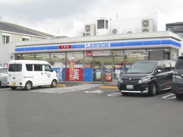 ローソン静岡手越店まで600m