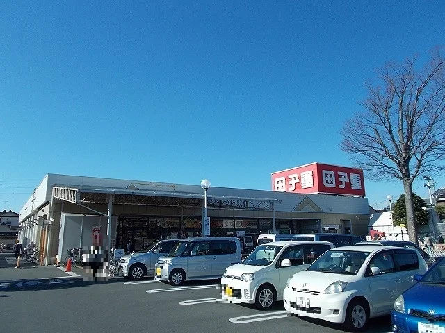 田子重セナ店まで850m