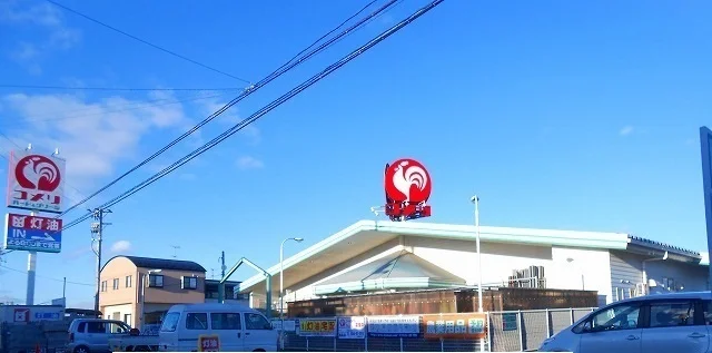 コメリホームセンター鹿島店まで500m