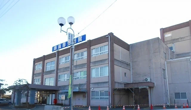 鹿島厚生病院まで650m