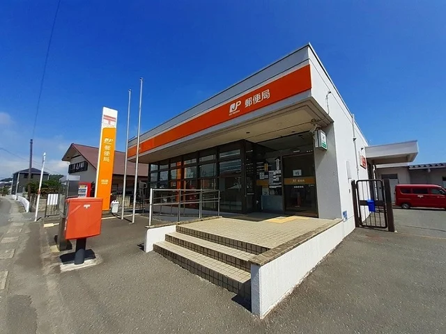 鳴瀬郵便局まで600m