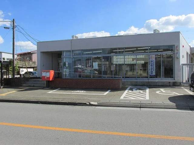 上三川郵便局まで1700m