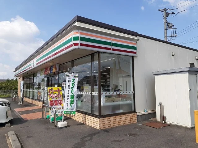 セブンイレブン平泉店まで800m