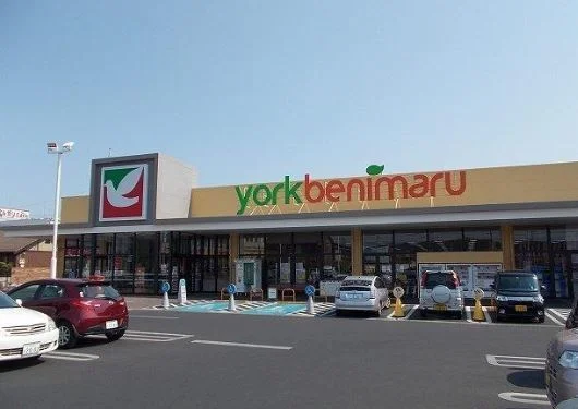 ヨークベニマルまで1500m