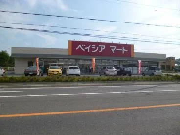ベイシアマート前橋大胡店まで1400m