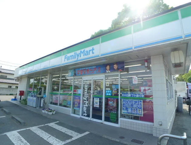 ファミリーマート伊勢崎山王町店まで800m
