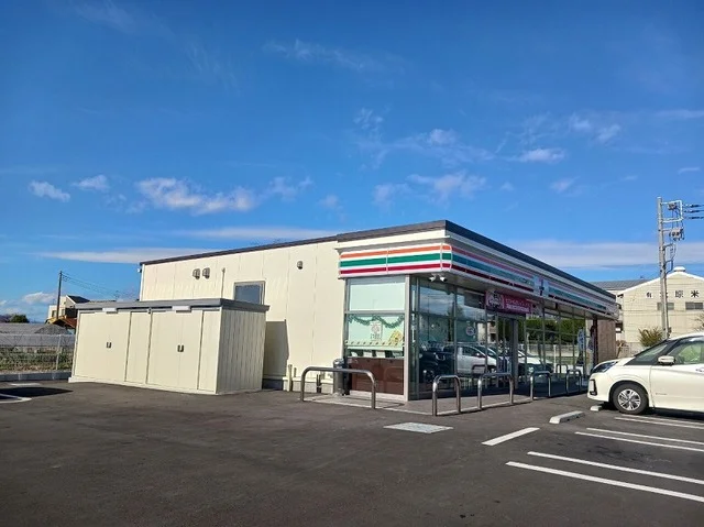 セブンイレブン茂木町店まで110m