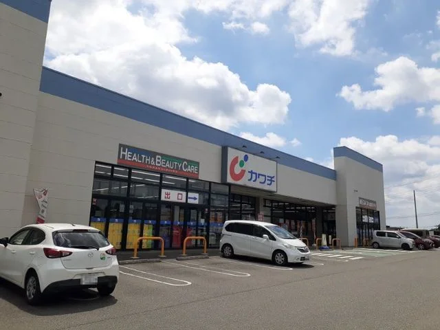 カワチ薬品大胡店まで1500m