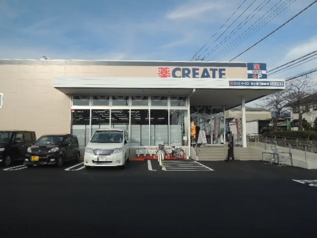 クリエイトＳ．Ｄ万野原新田店まで500m