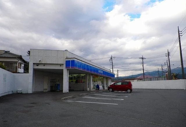 ローソン裾野御宿店まで1700m