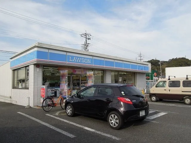 ローソン清水横砂店まで550m