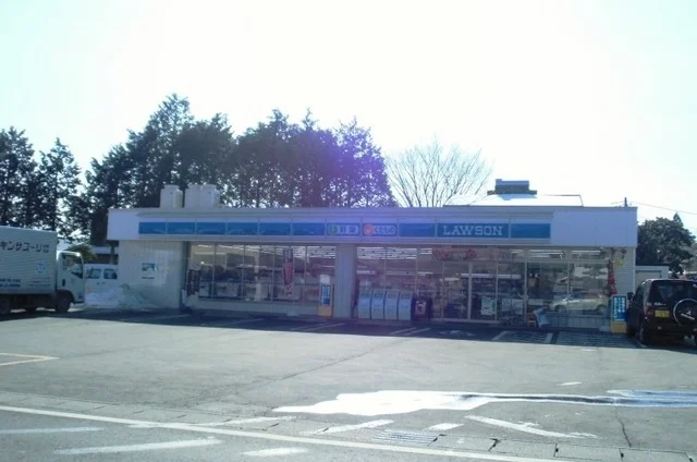 ローソン小山町須走東店まで650m