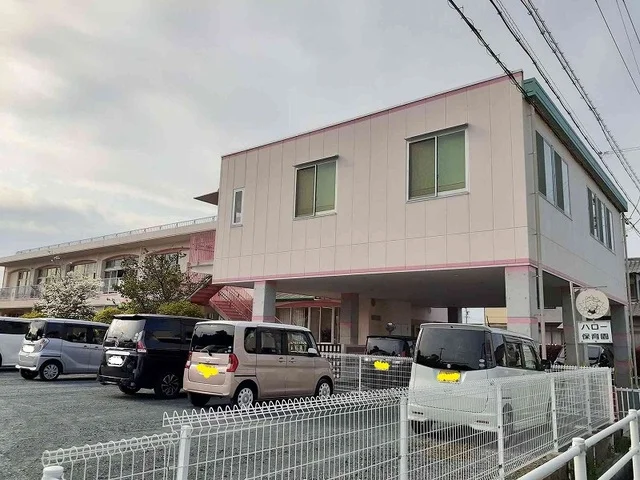 ハローこども園まで300m