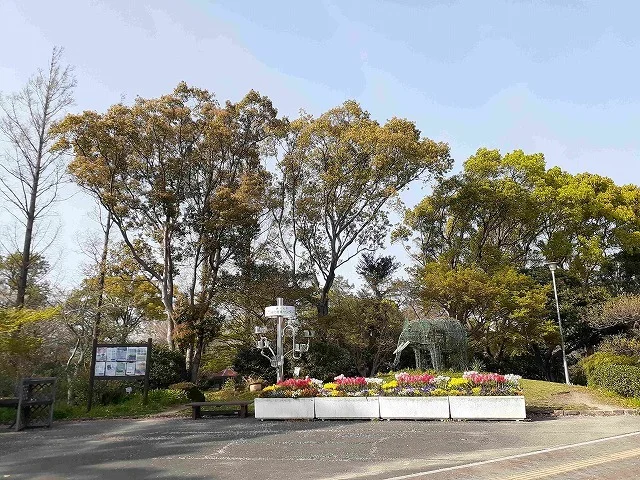 飯田公園まで450m