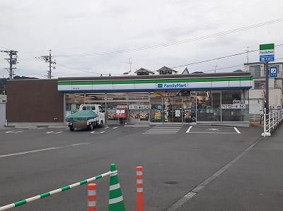 ファミリーマート　清水石川店まで350m