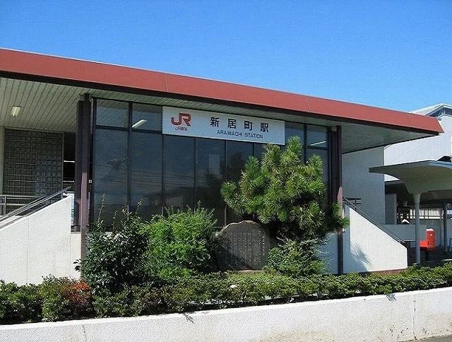 ＪＲ新居町駅まで2000m