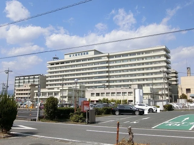 大垣市民病院まで650m