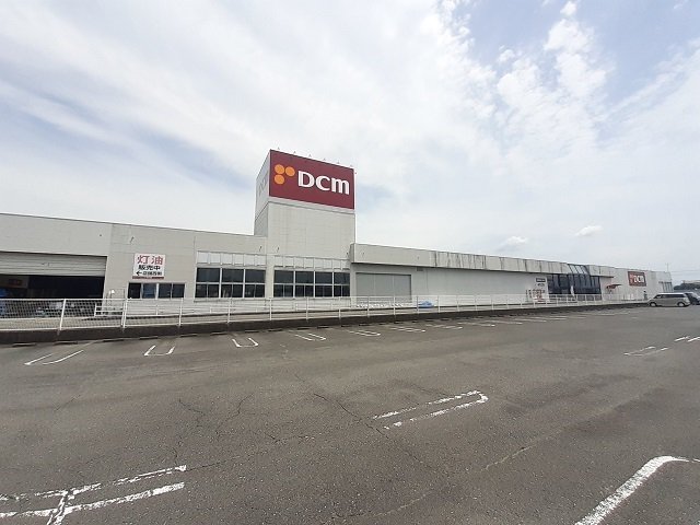 DCM真正店まで1400m