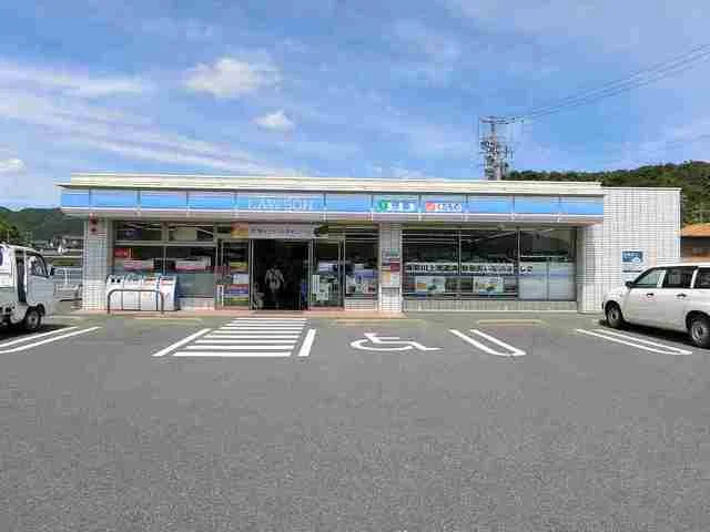 ローソン 揖斐川上南方店まで550m