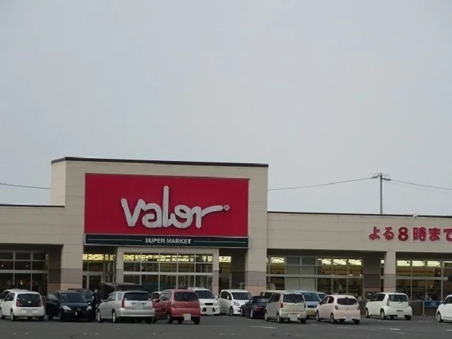 スーパーマーケットバロー養老店まで3800m