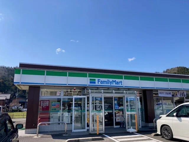 ファミリーマート 小浜遠敷店まで450m