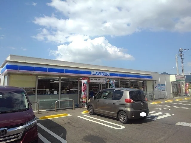 ローソンまんのう町吉野下店まで600m