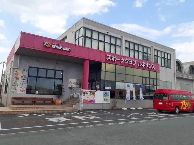 スポーツクラブ　ルネサンスまで550m
