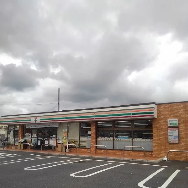 セブンイレブンまで350m